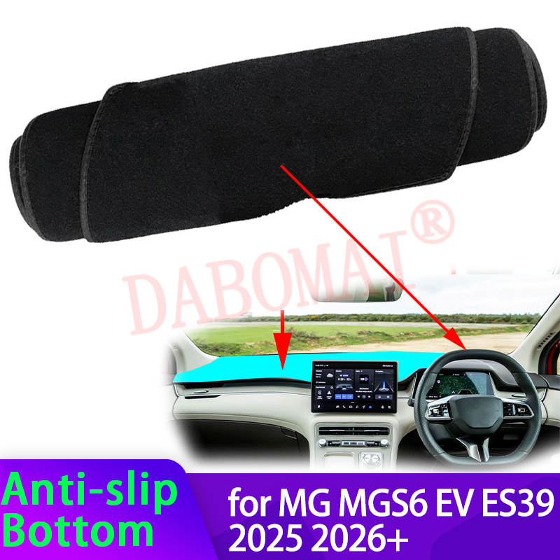 Car Accessories Website - Per MG MGS6 EV ES39 2025