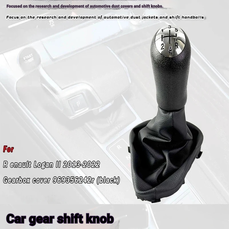 Car Accessories Wholesale - Accessori all'ingrosso per Renault Logan 2: