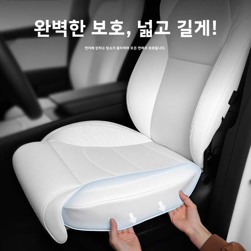 Per Tesla Model Y 2026, copris - Car Seat Cushion Memory Foam recensione e prezzo