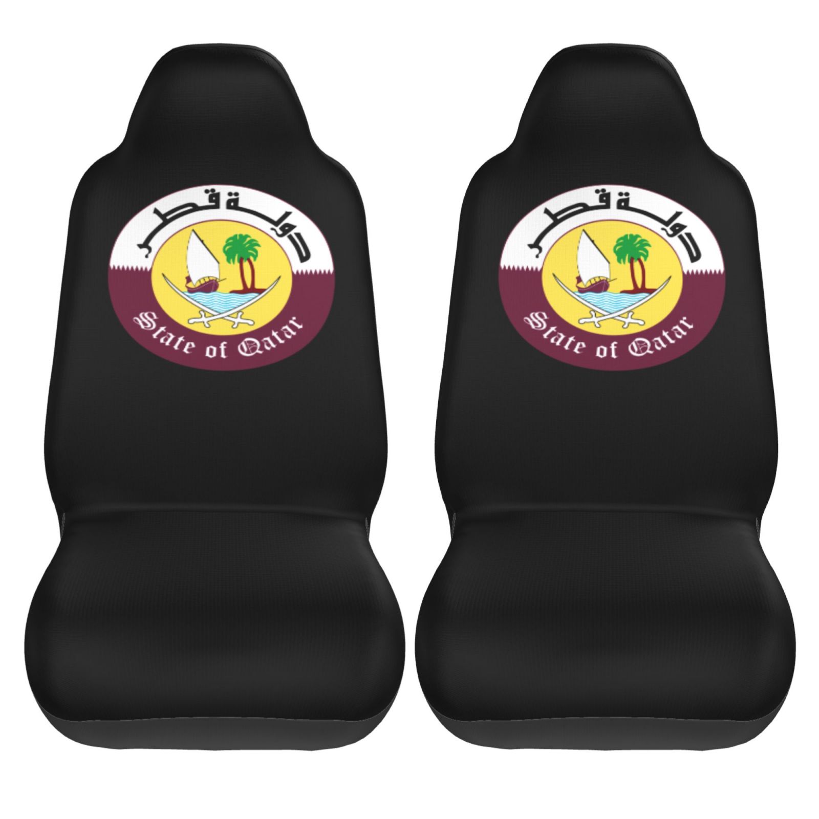 Coprisedili per auto con motiv - Qatar Car Accessories recensione e prezzo