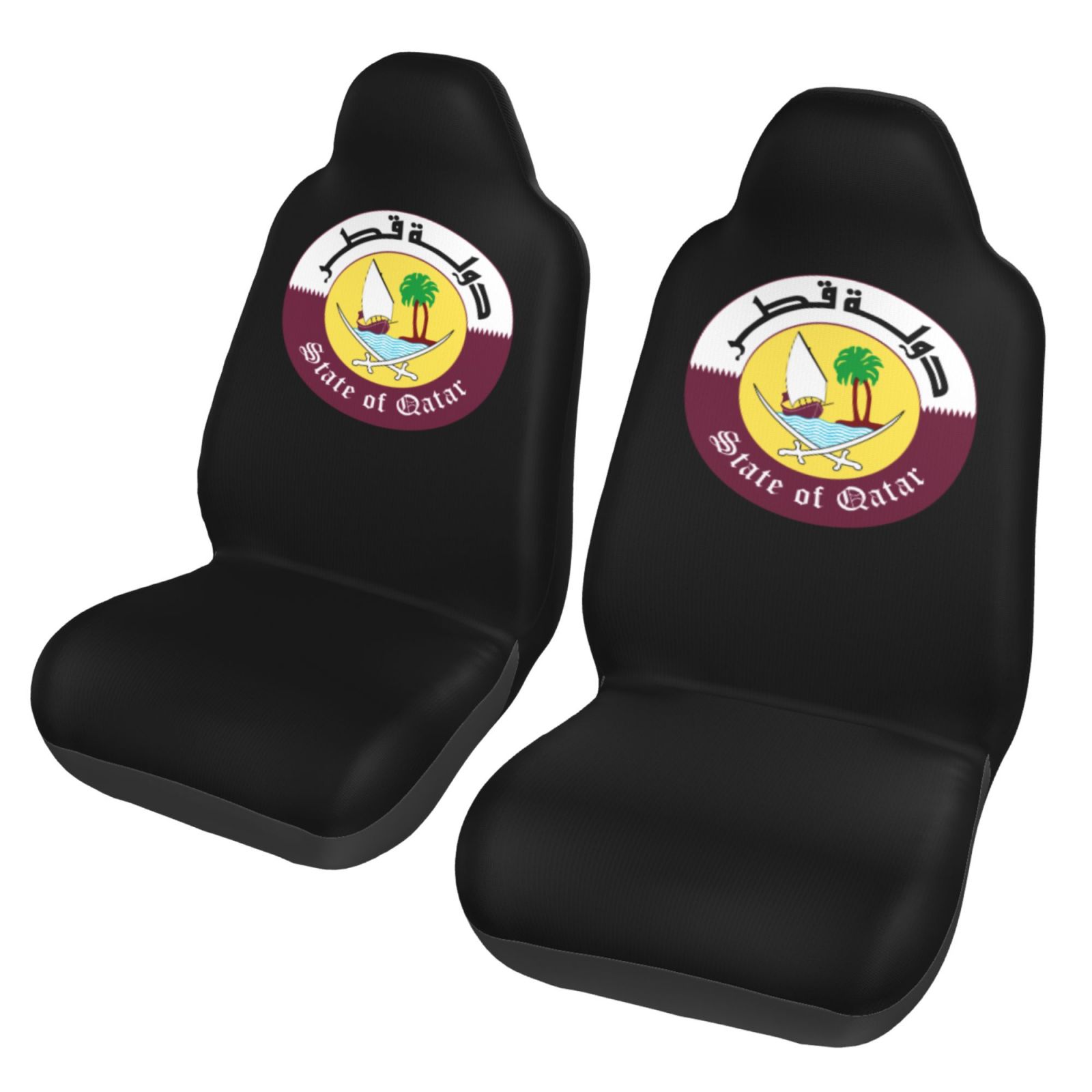 Coprisedili per auto con motiv - Qatar Car Accessories recensione e prezzo
