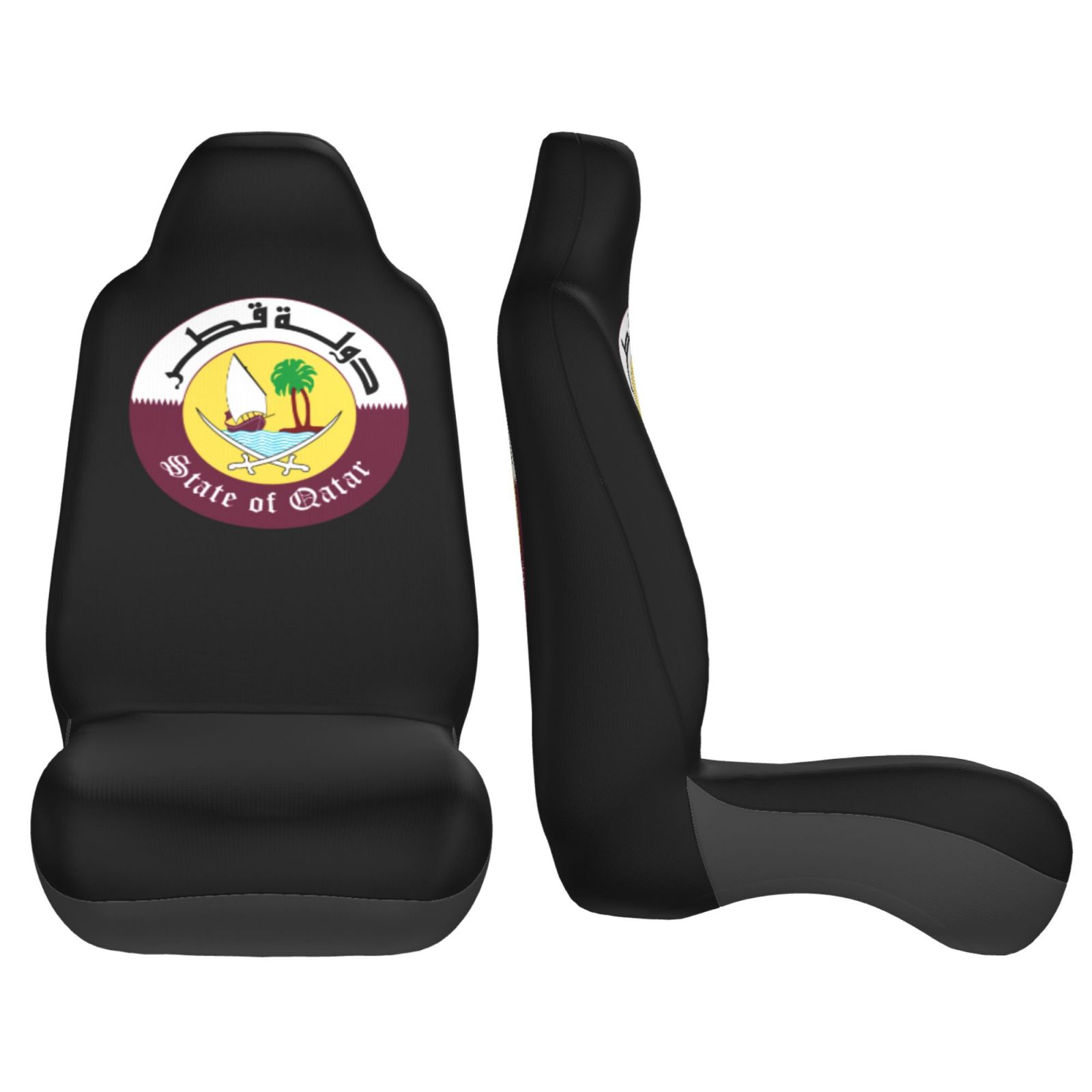 Coprisedili per auto con motiv - Qatar Car Accessories recensione e prezzo